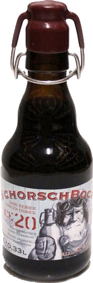 Schorschbräu Gunzenhausen