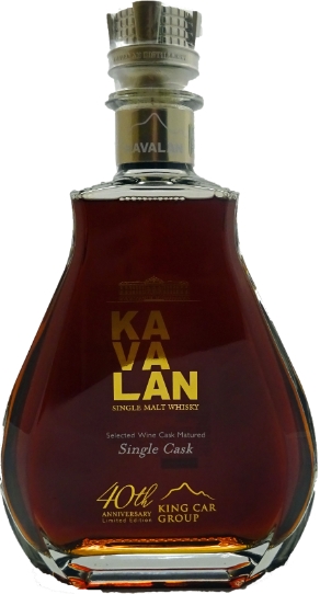 Whisky Kavalan 