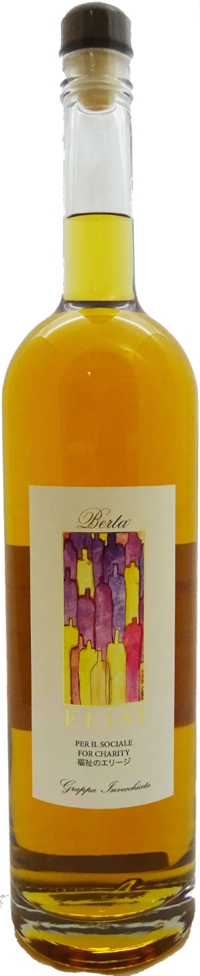 Grappa Berta  