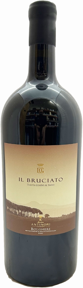 Tenuta Guado al Tasso