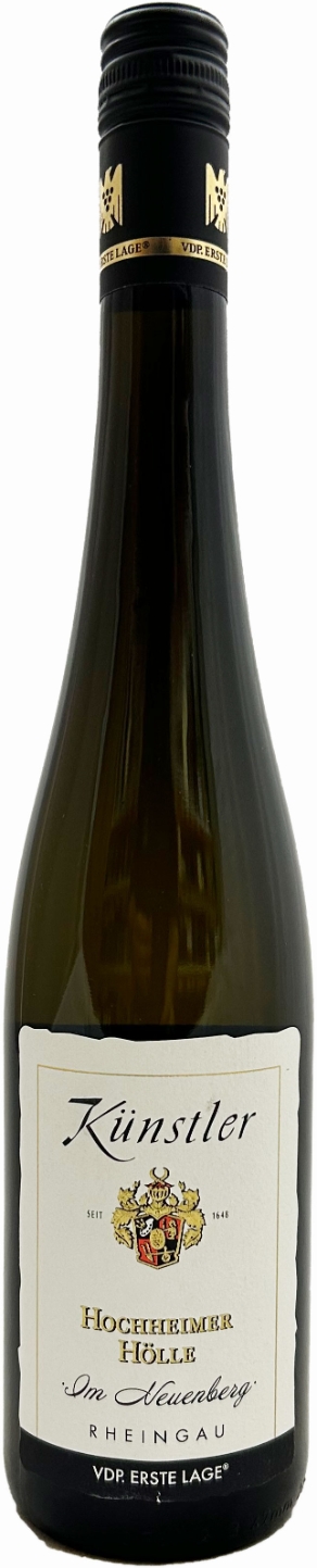 Weingut Künstler