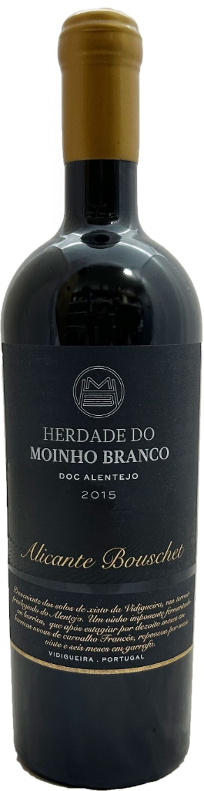 Bodegas Ribafreixo