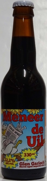 Uiltje Brewing Company