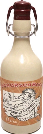 Schorschbräu Gunzenhausen