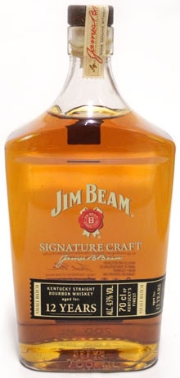 Whiskey Jim Beam          