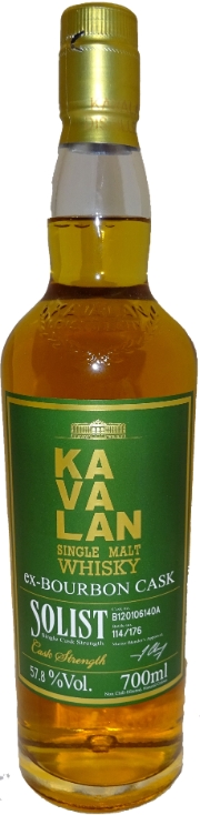 Whisky Kavalan Solist