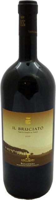 Tenuta Guado al Tasso