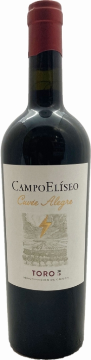 Bodegas Campo Eliseo