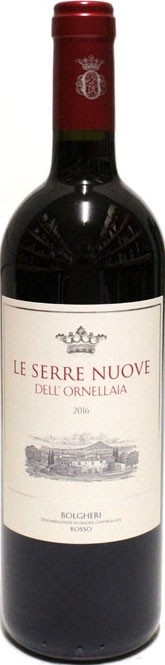 Cantina Ornellaia